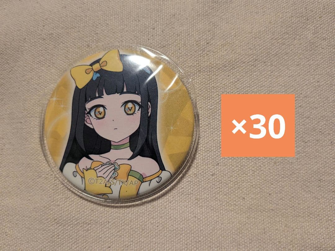 鈴風つむぎ　缶バッジ30