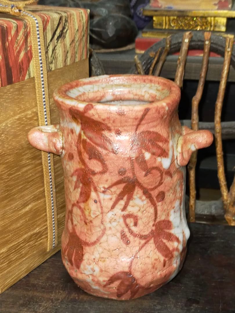 ♥志野　花器　桐箱付き　２　花瓶　掛花入れ　骨董品　アンティーク