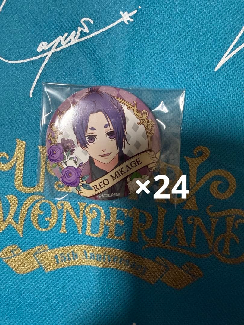 ブルーロック 御影玲王 ヴィンテージ 玉座 缶バッジ