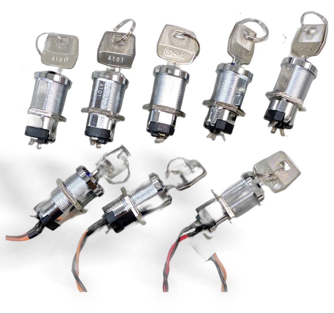 key switch キー付きロック式スイッチ 8個セット（key付き）8本共通