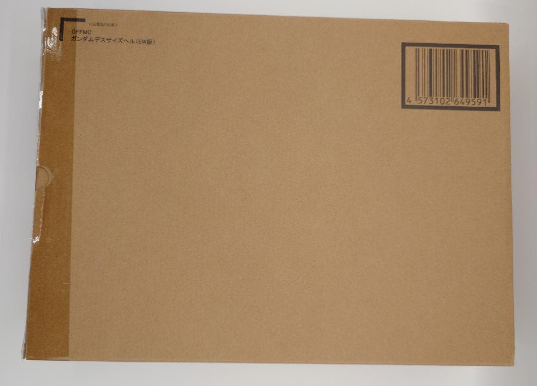 GFF L COMPOSITE　ガンダムデスサイズヘル　EW版