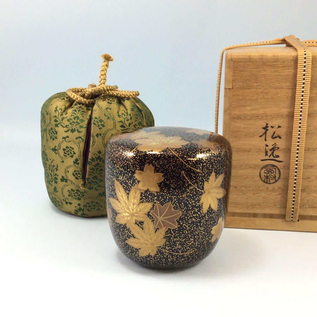 二代西村松逸　雲錦蒔絵棗　金沢の蒔絵師の薄茶器　茶道具