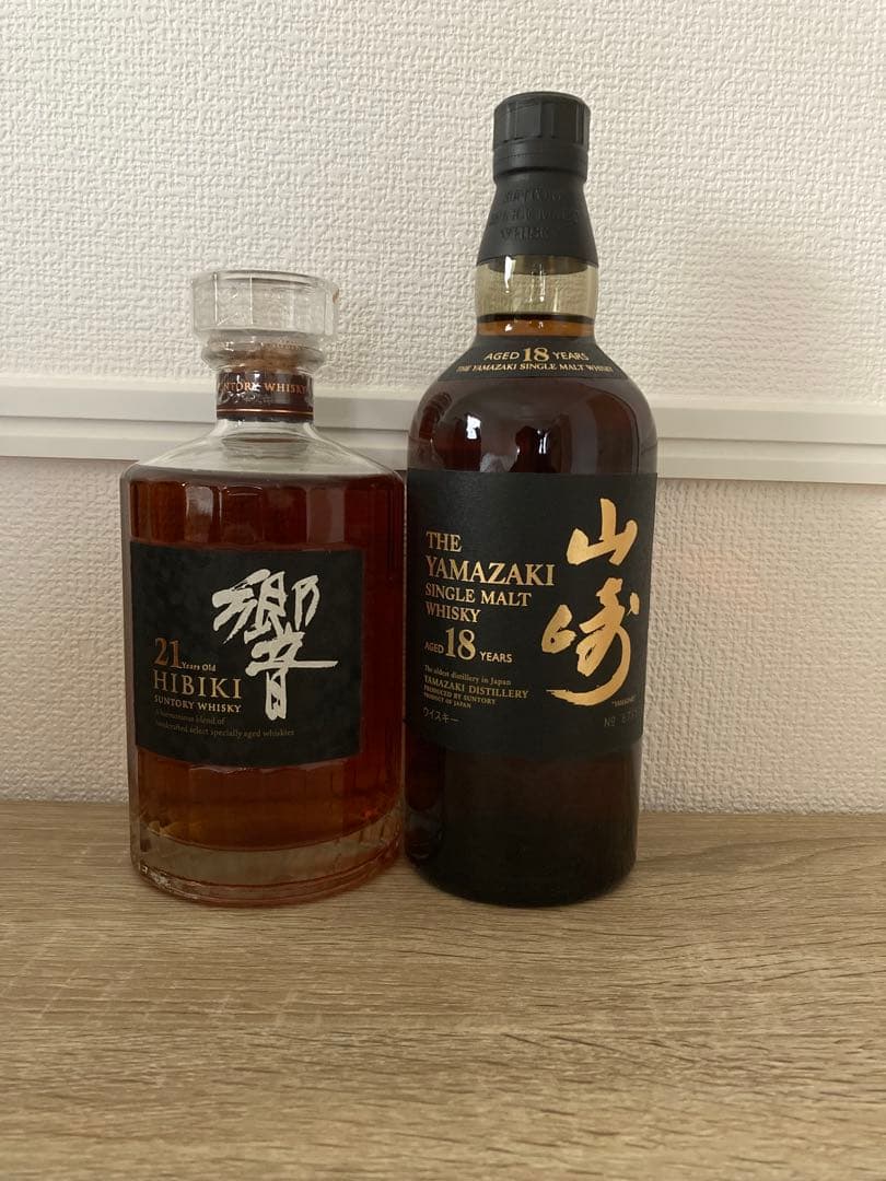 響21年 & 山崎18年 旧ラベル