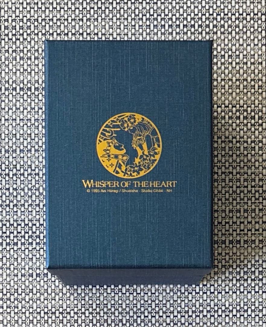 耳をすませば 小物入れ エルフの女王　ジブリ