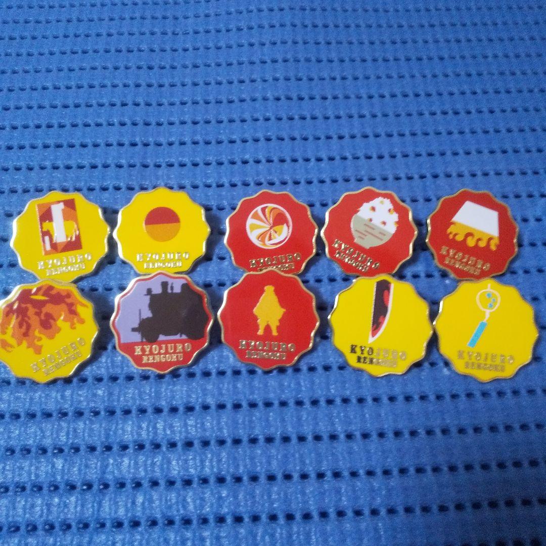 さ*も様 鬼滅の刃 柱展 コレクションピンズ 煉獄杏寿郎