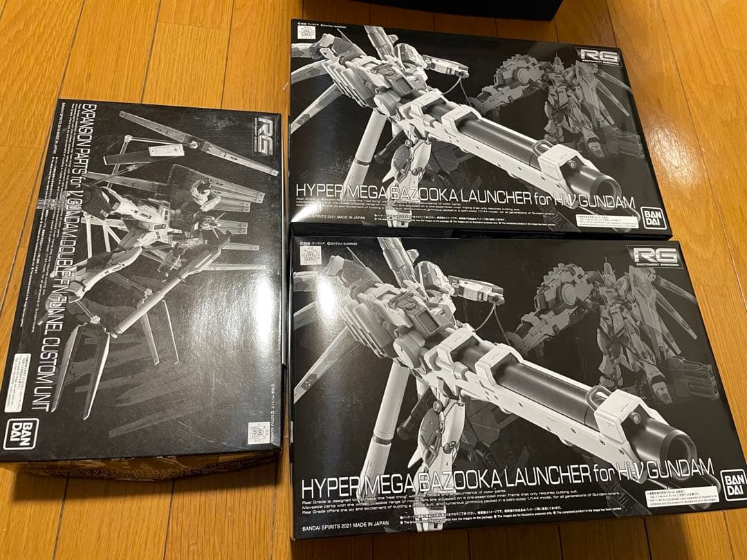 【超お得】RG拡張ユニット　3個セット