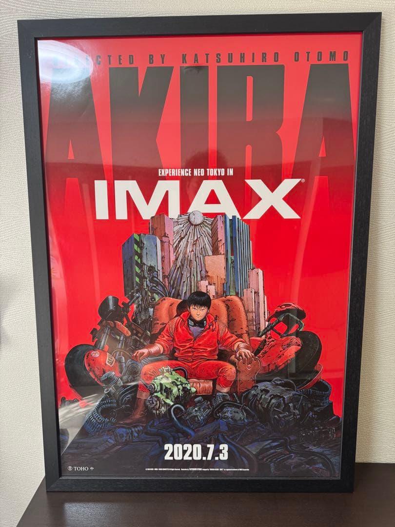 AKIRA IMAX ポスター　アメリカ版本物