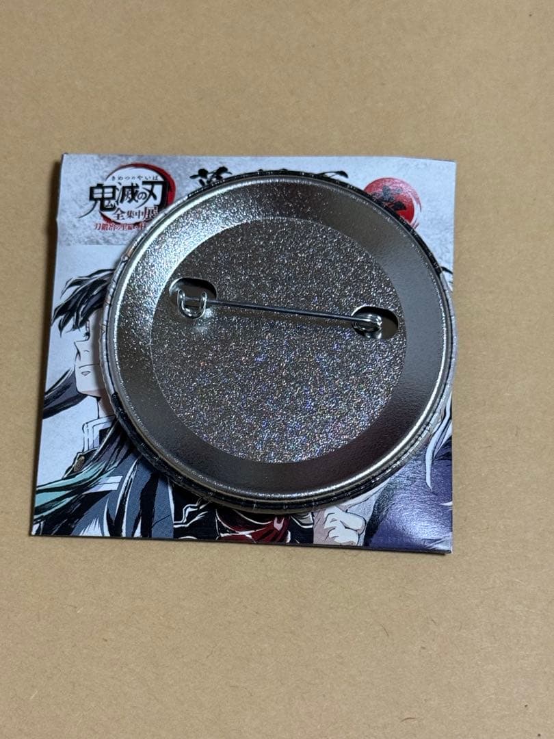 鬼滅の刃 全集中展 幕間画 缶バッジ 時透無一郎