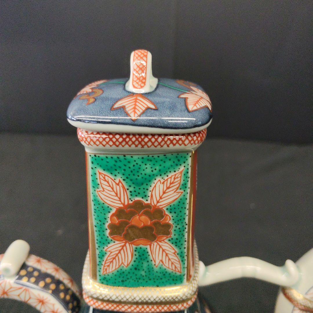 お値下げ 林九郎 金彩色絵 錦牡丹流水文様 水差