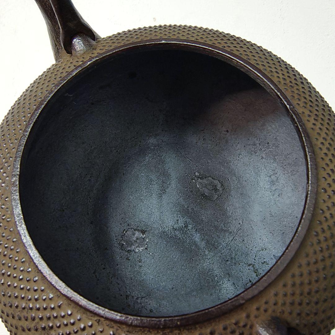 南部鉄器【照光堂】アラレ 鉄瓶 錆色 未使用