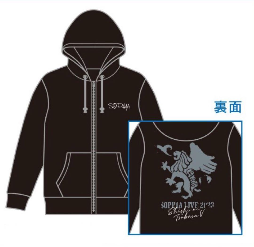 SOPHIA 獅子に翼V ジップアップパーカー L