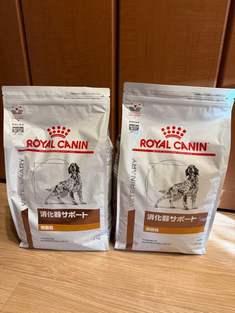  CANIN 消化器サポート 低脂肪3kg 2袋セット