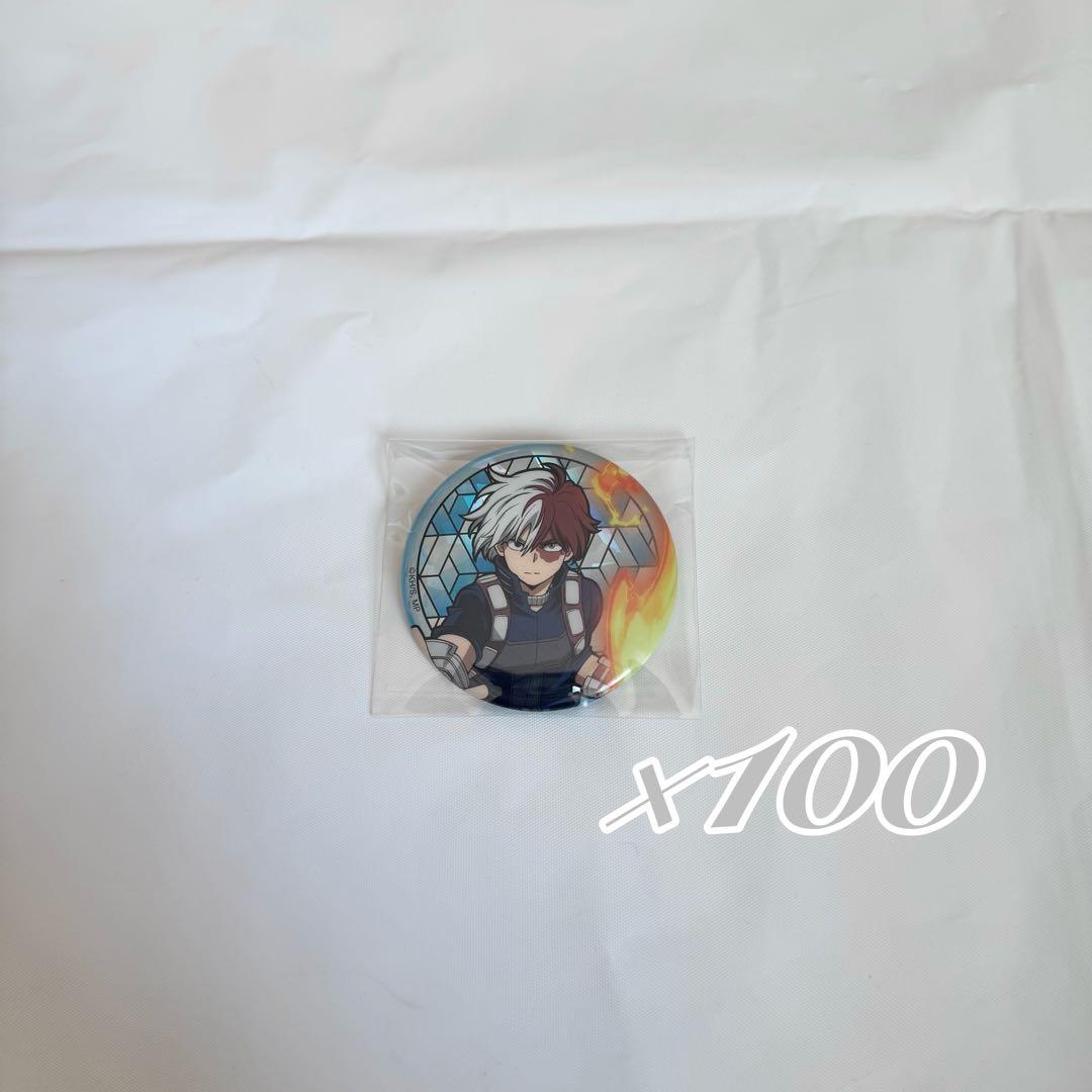 轟焦凍 缶バッジ ステンドグラス 100点