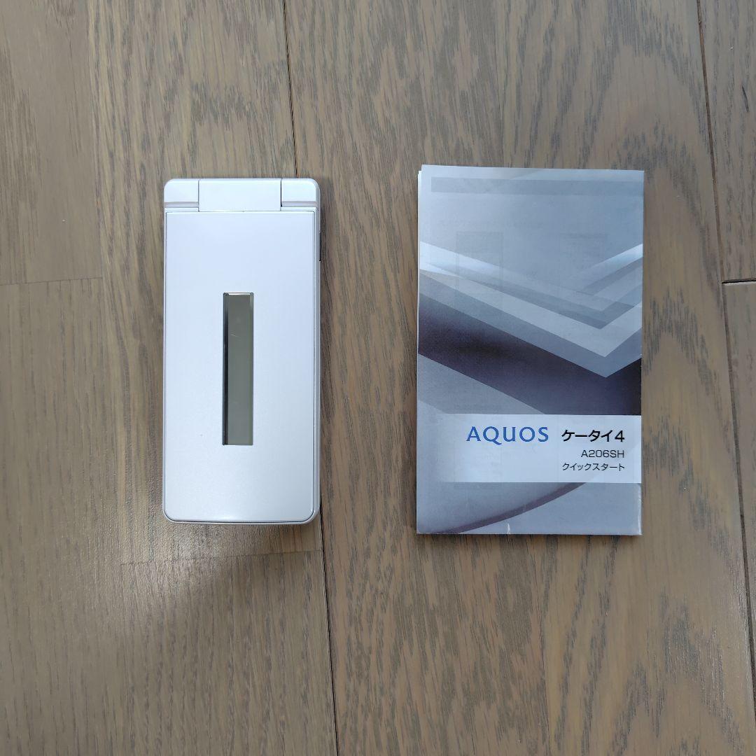 AQUOS ケータイ4 ホワイト 本体　未使用に近い