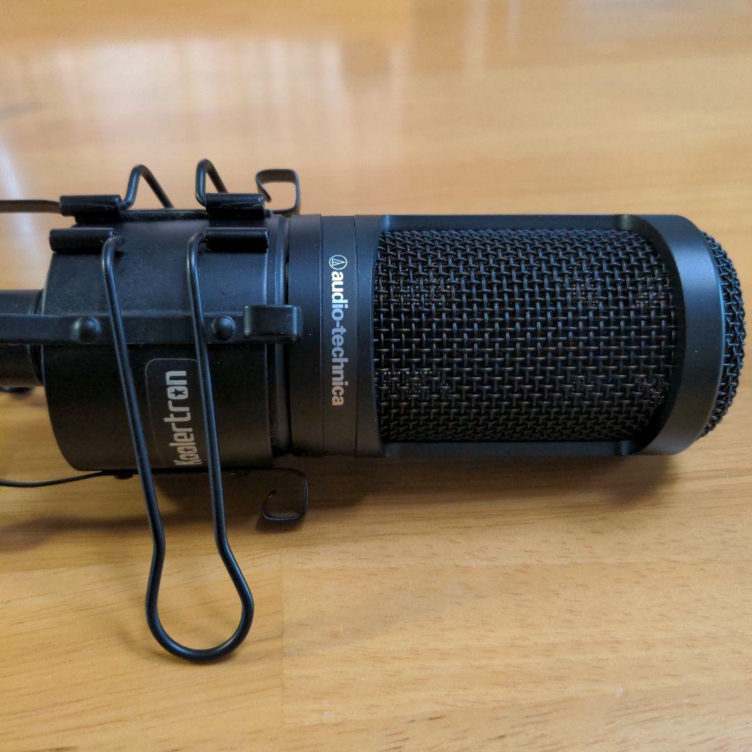 audio-technica AT2020 コンデンサーマイク