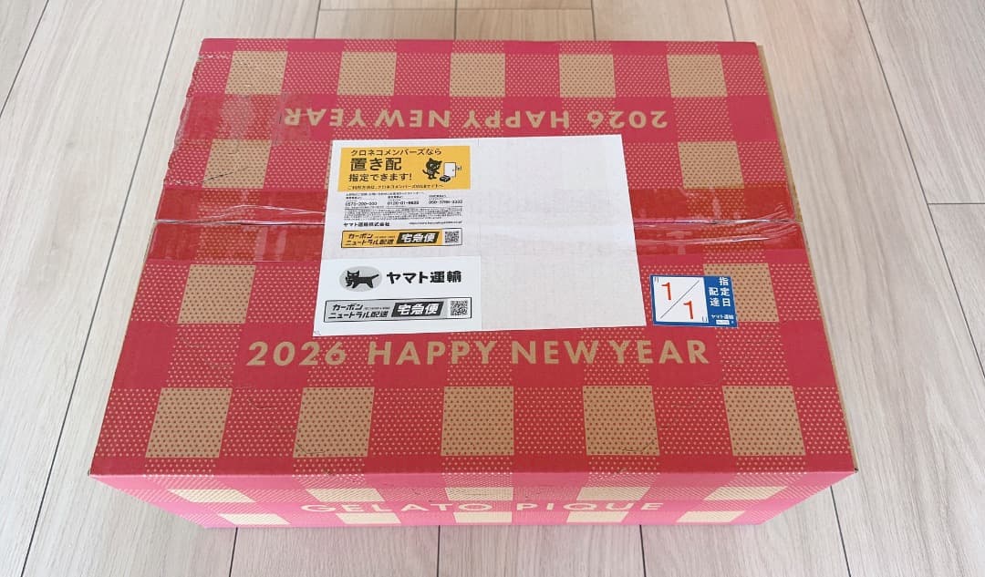 GELATO PIQUE ジェラートピケ 福袋 HAPPY BOX 2026 A