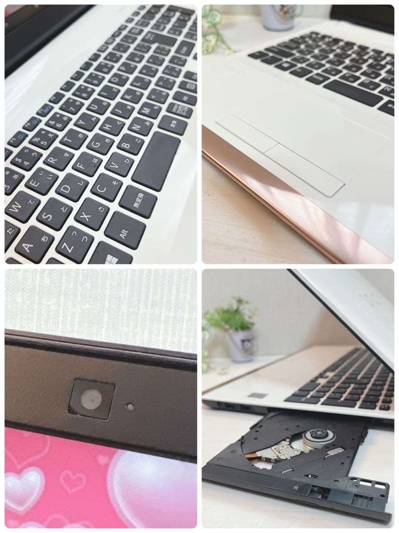 美品、ソニー、バイオ、高速SSD、Win11、イラレ&オフィス2021が使える