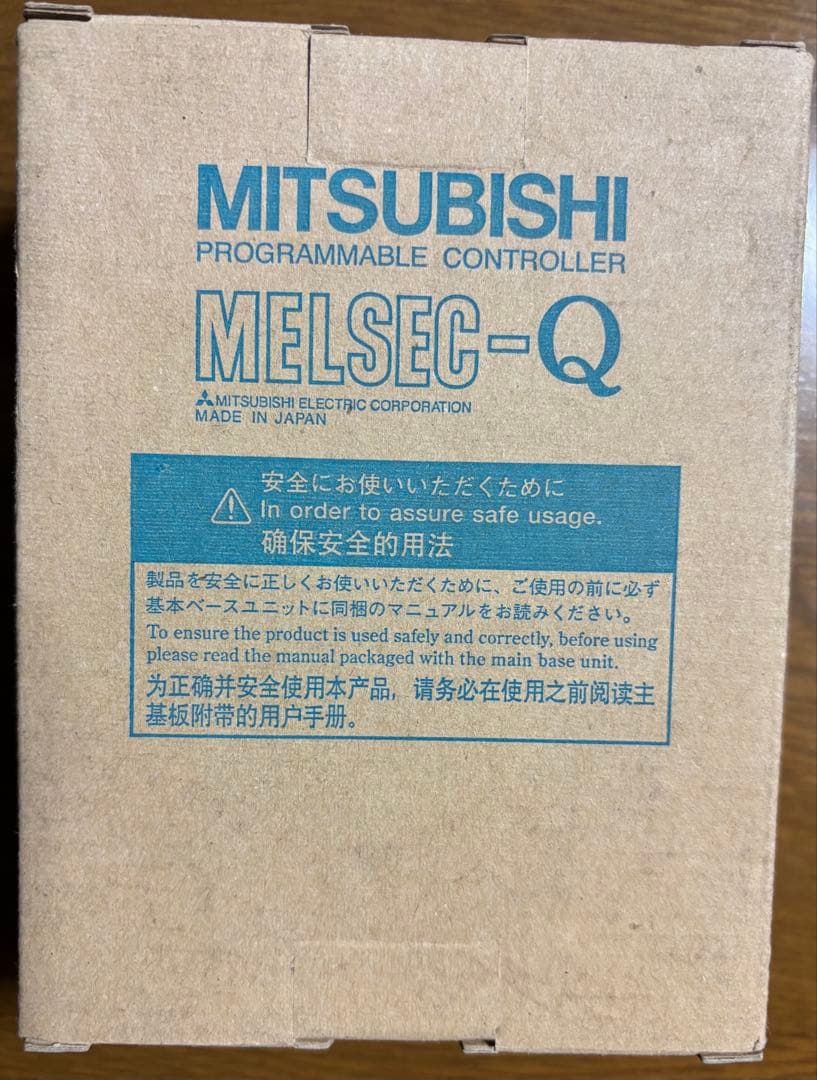 三菱電機　MELSEC-Q QJ72LP25-25