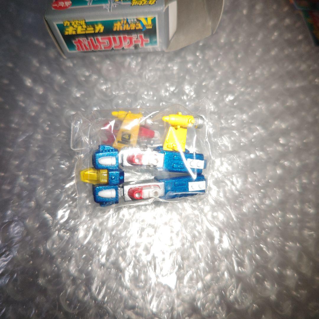 カプセルポピニカ　ボルテスV　フィギュア