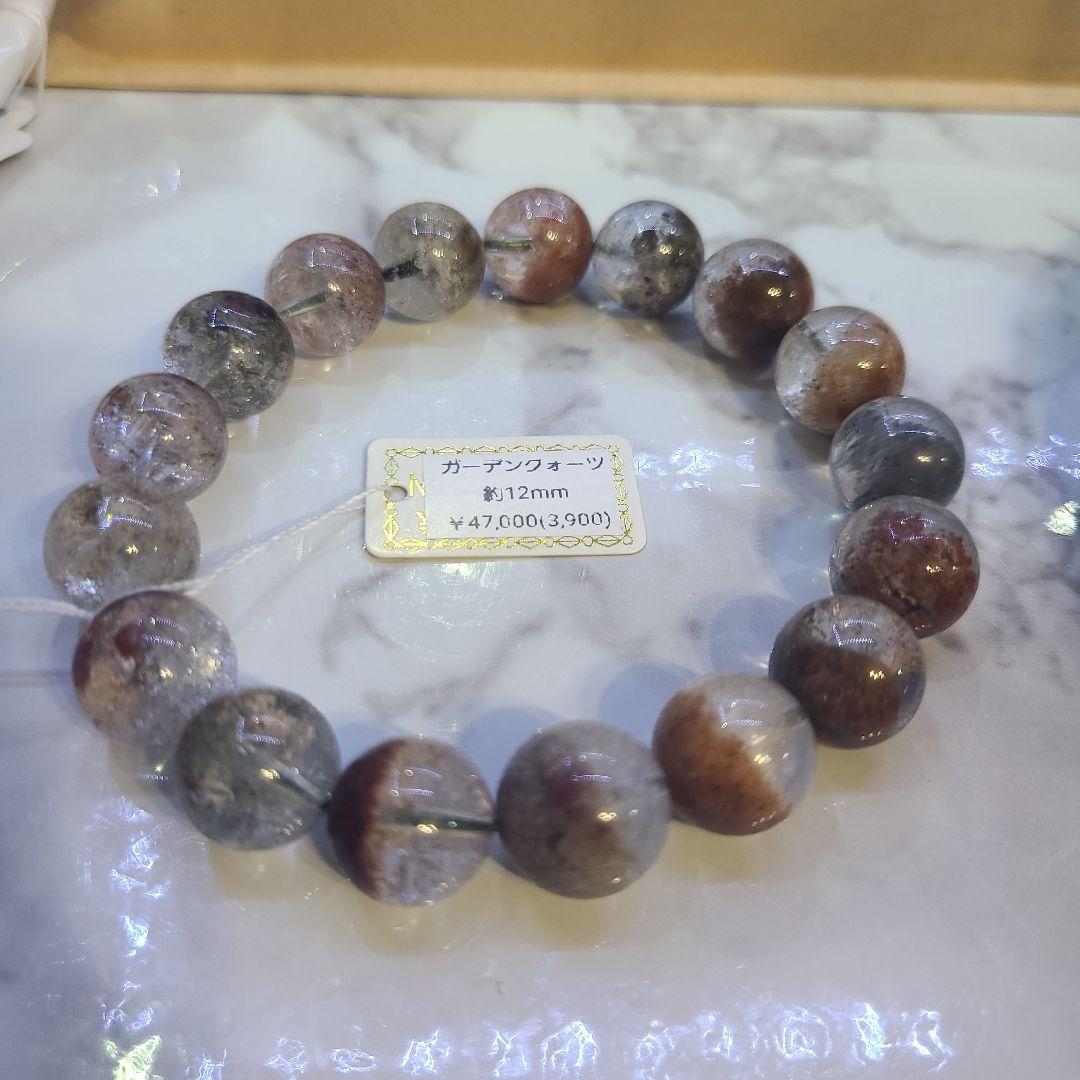 テト様、刹那アクセサリーズ