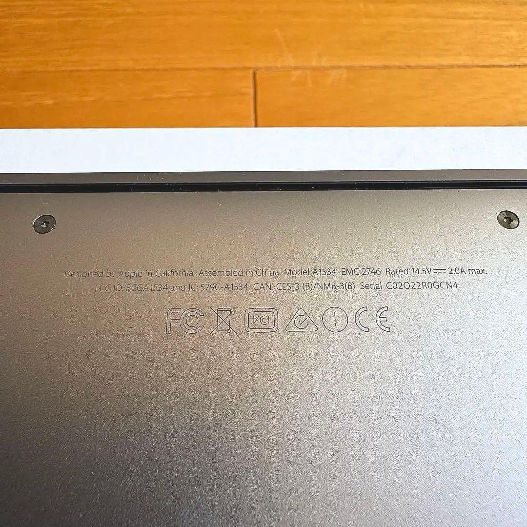【ジャンク品】MacBook 2015 A1534 スペースグレイ ※起動不可