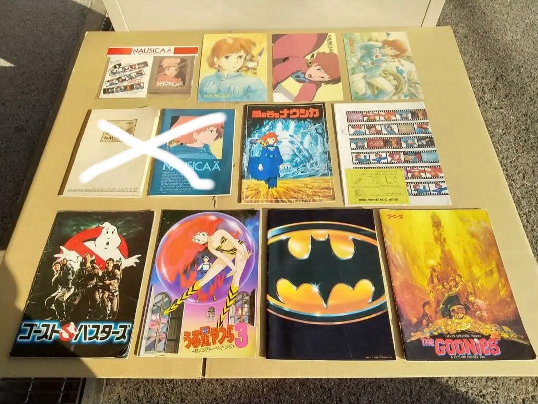 【O-1232】風の谷のナウシカ ノート 下敷き 映画 パンフレット 80年代