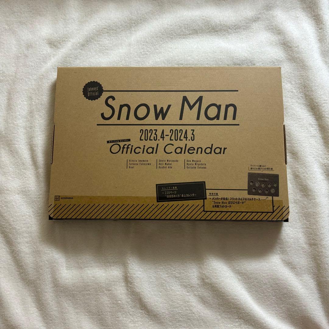 Man 公式カレンダー 5点セット