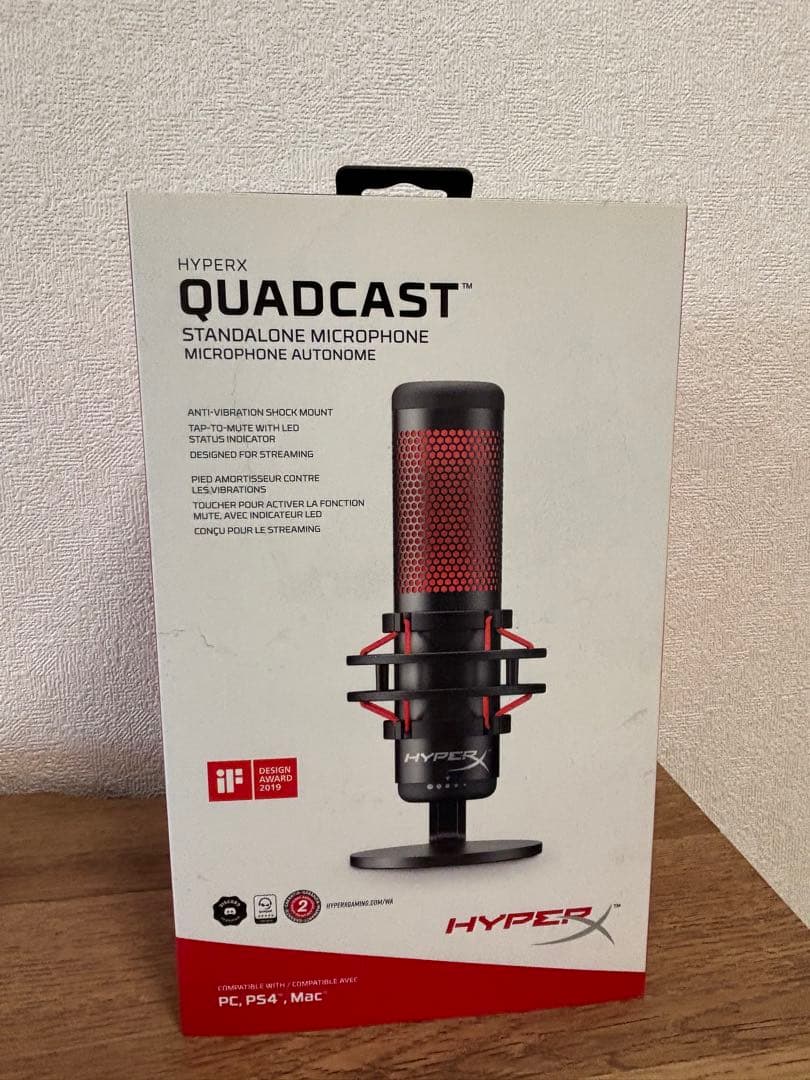 【本日限定価格】HyperX QuadCast スタンドアロンマイク