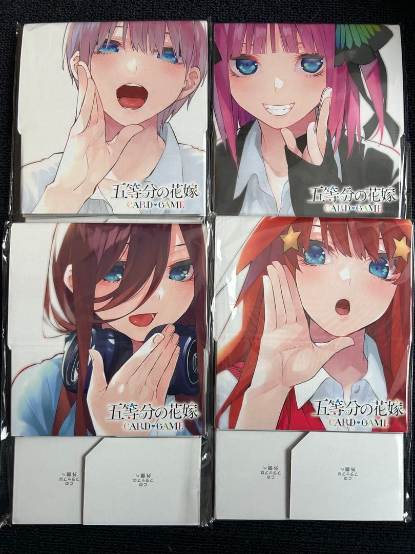 五等分の花嫁カードゲーム　ごとカドカップ　ストレイジボックス