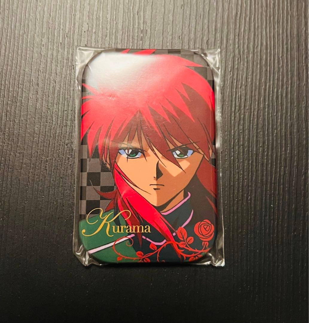 幽☆遊☆白書 ジャンプショップ box購入特典 まるかく缶バッジ 蔵馬 希少