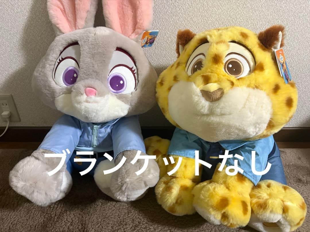 ズートピア2 ジュディ　クラウハウザーぬいぐるみ　コストコ　ブランケットなし