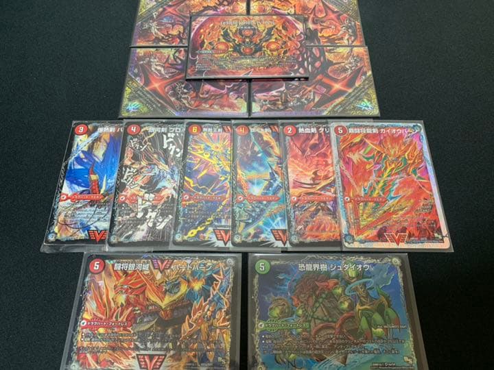 赤緑モルト王 次元、調整パーツ付き