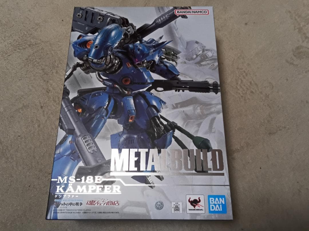 L BUILD ケンプファー 検品のみ品