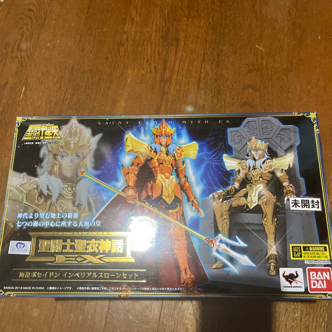 聖闘士聖衣神話EX 海皇ポセイドン インペリアルスローンセット