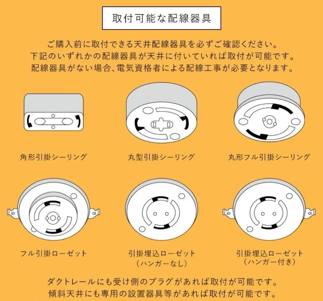 バブルシャンデリア　12灯