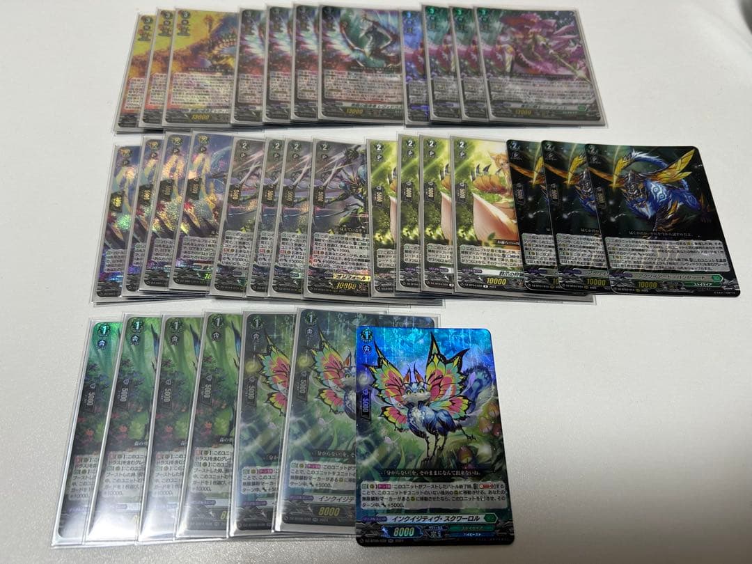 レヴィドラス　デッキ　パーツ