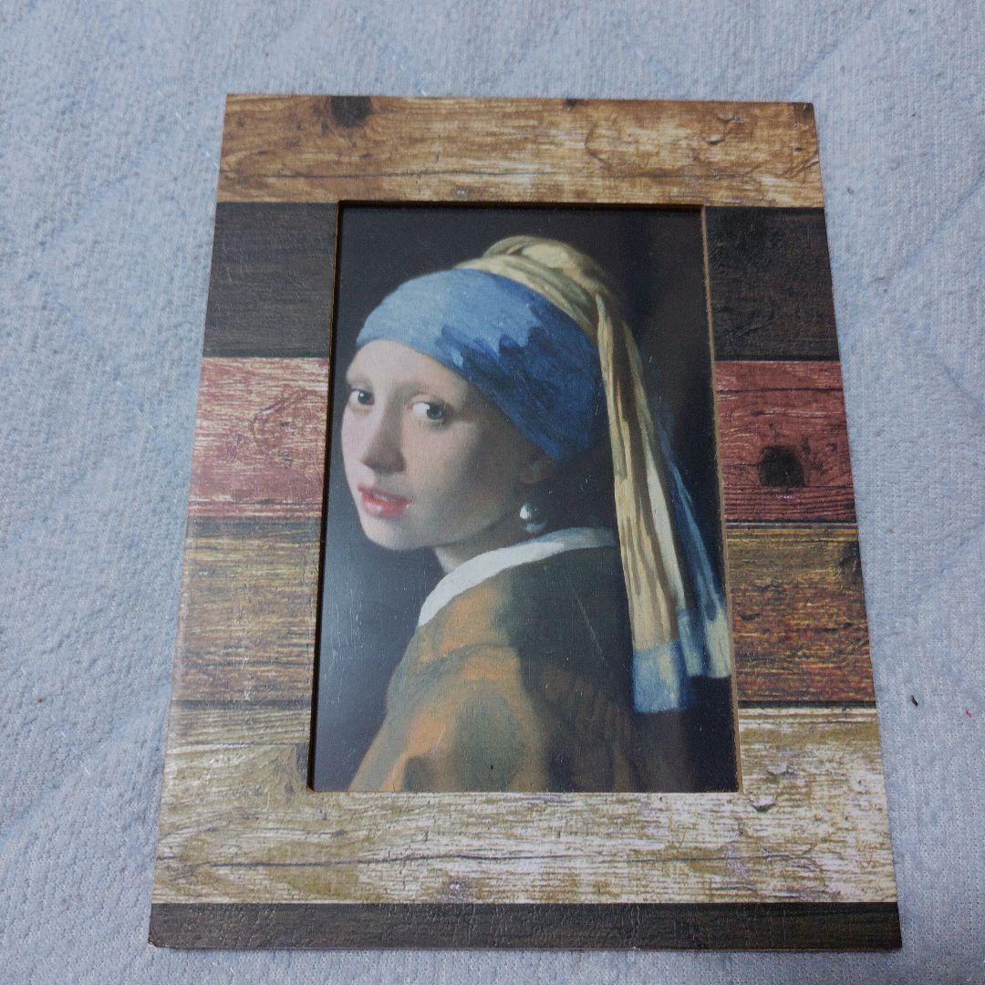 絵画ポストカード額入り