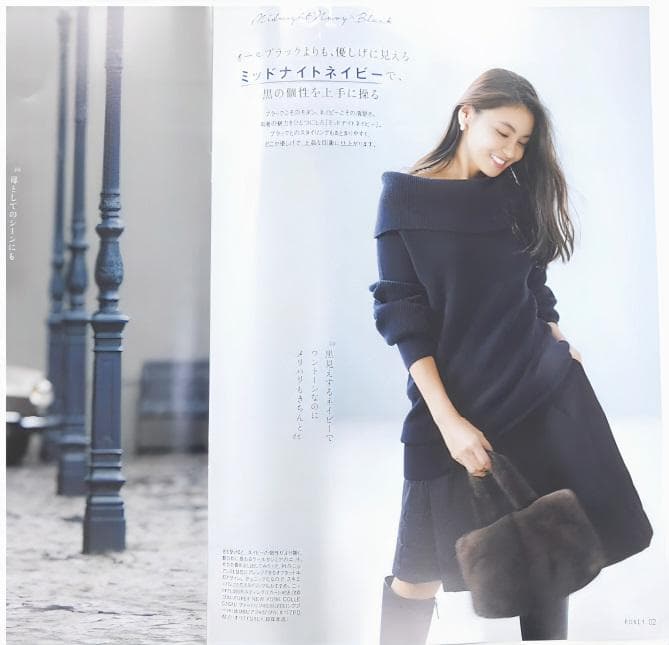 未使用★FOXEYフォクシー スカート アークティック 中綿 キルティング38