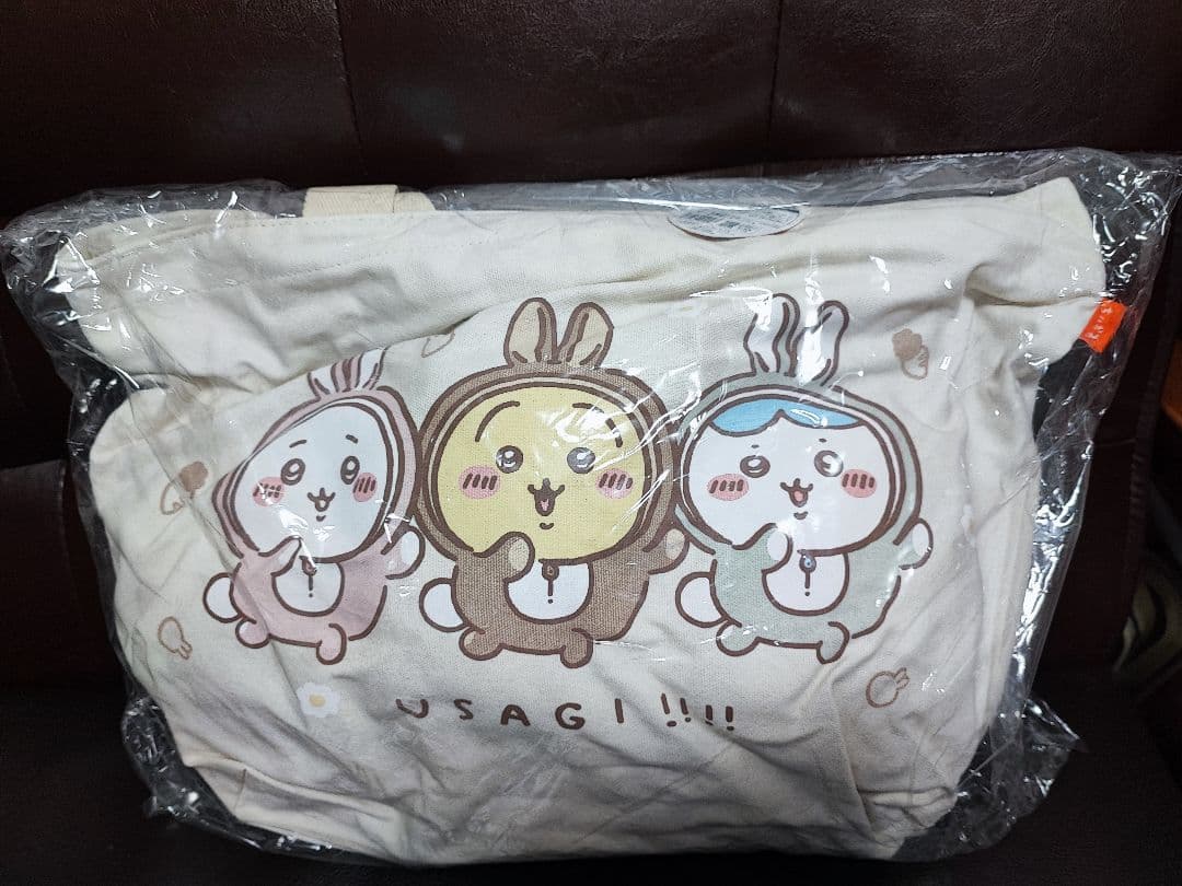 ☆未開封品☆ちいかわ ハッピーバッグ 2023