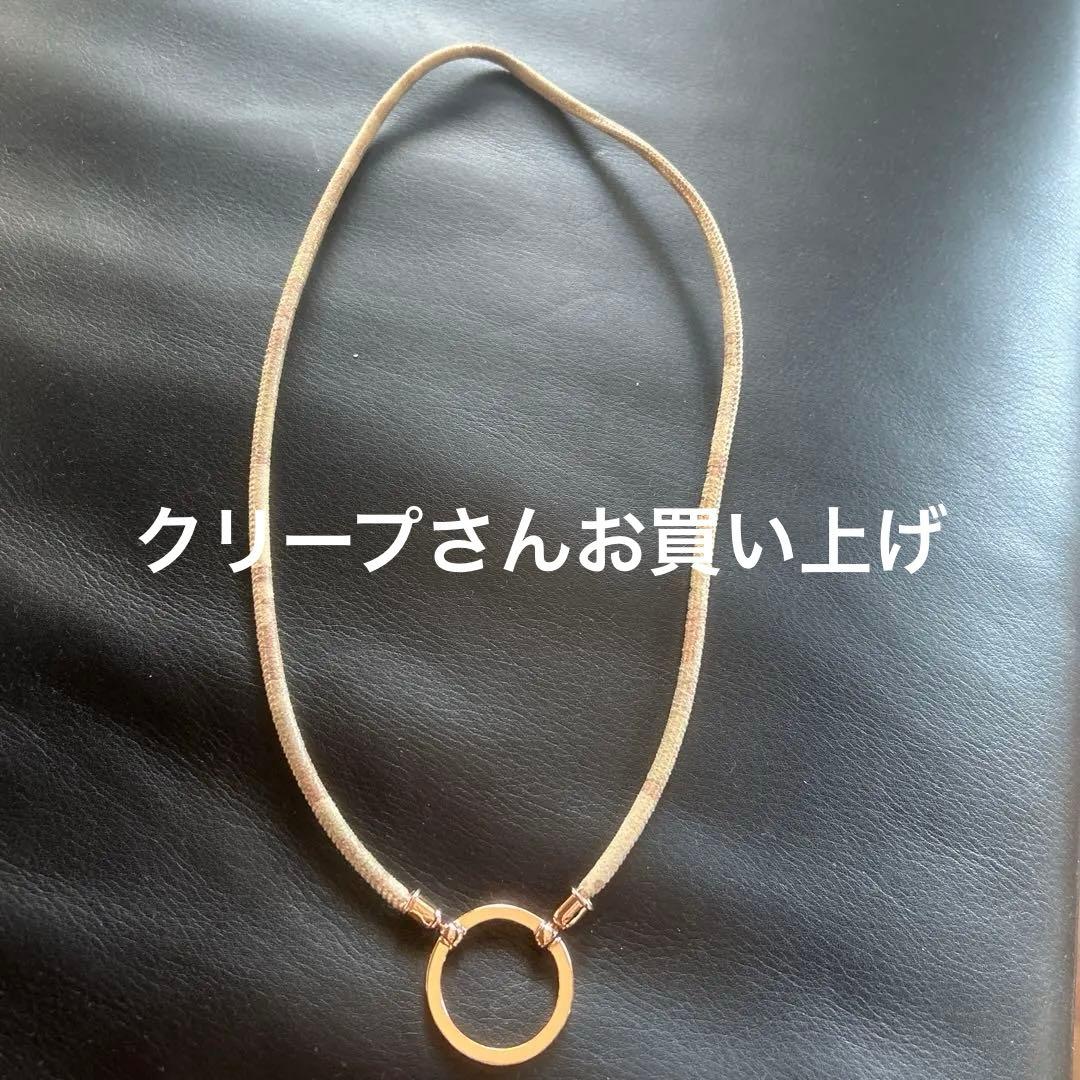 LA LOOP グラスホルダー