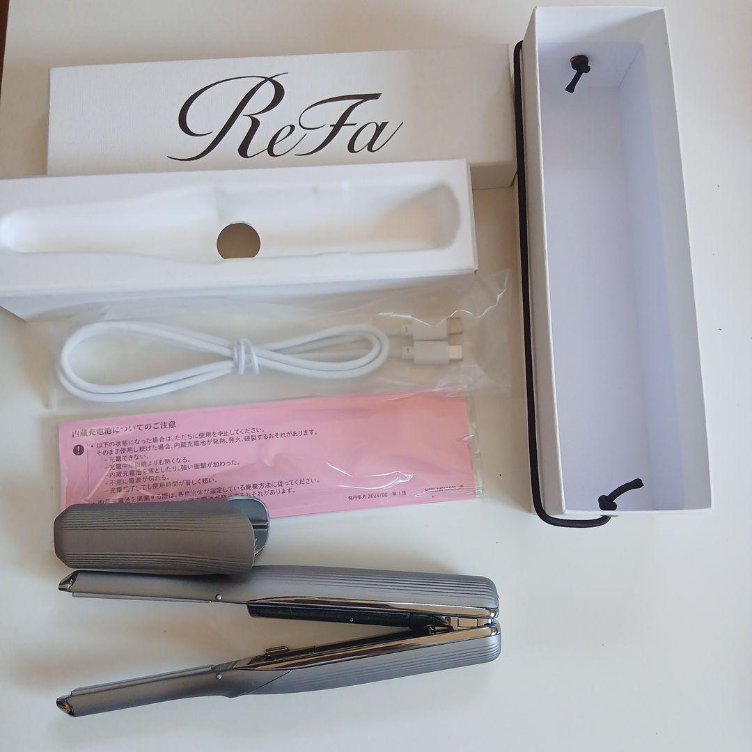 ReFa 5mmミニストレートヘアアイロン シルバー