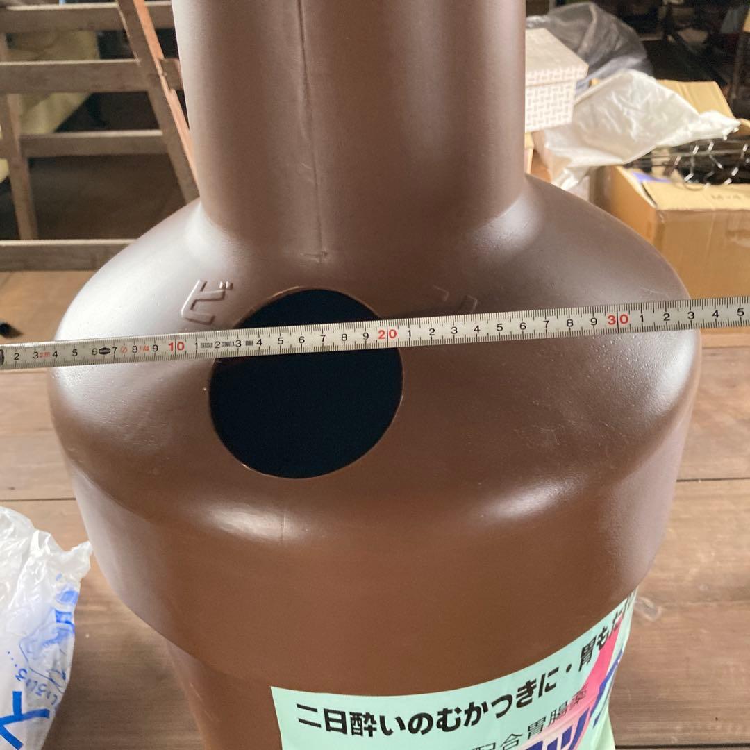 激レア　ソルマック　特大　店頭用什器　ゴミ箱