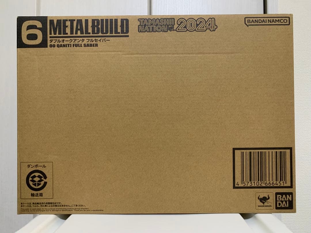 L BUILD メタルビルド ダブルオークアンタ フルセイバー 未開封