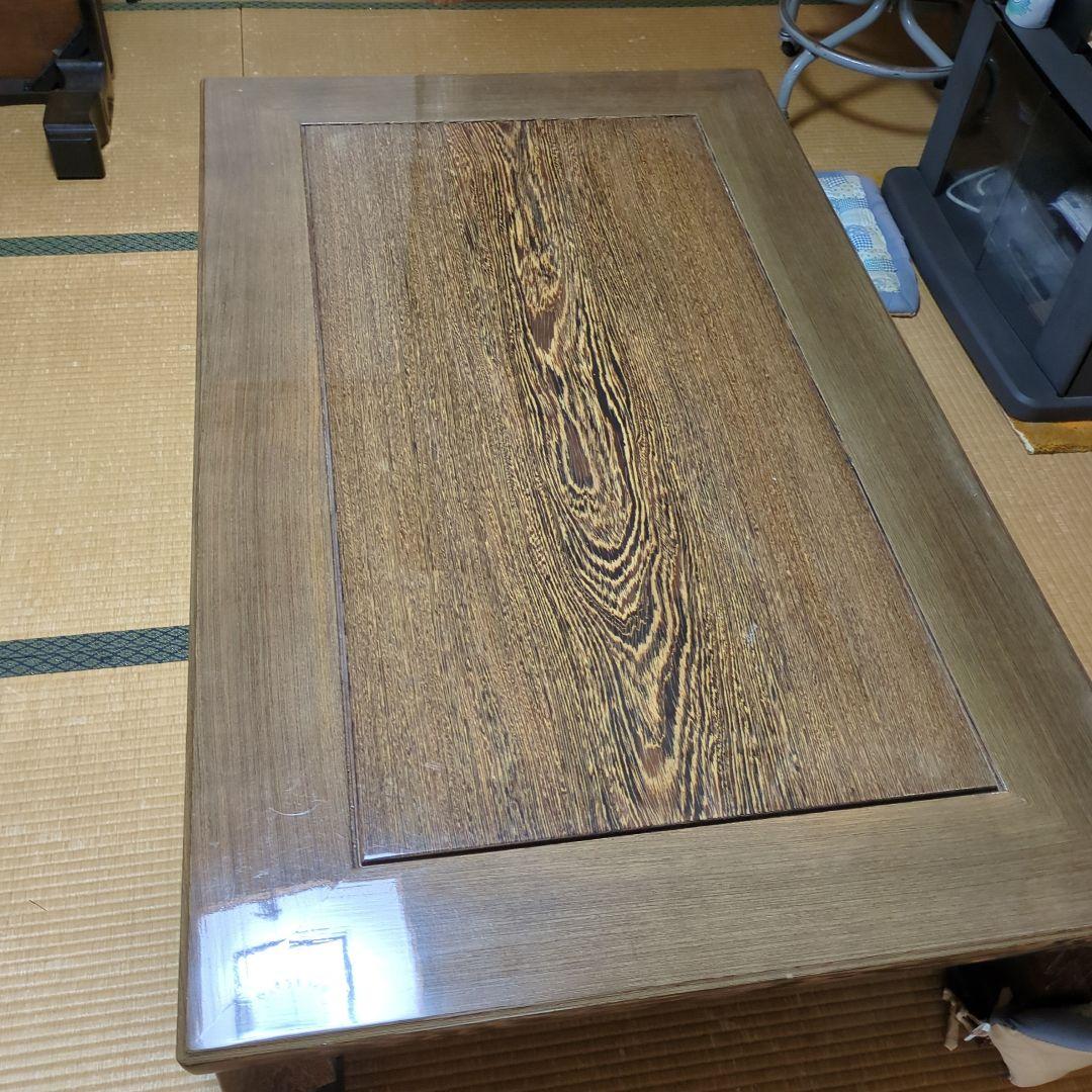 【引取限定】高級　座卓