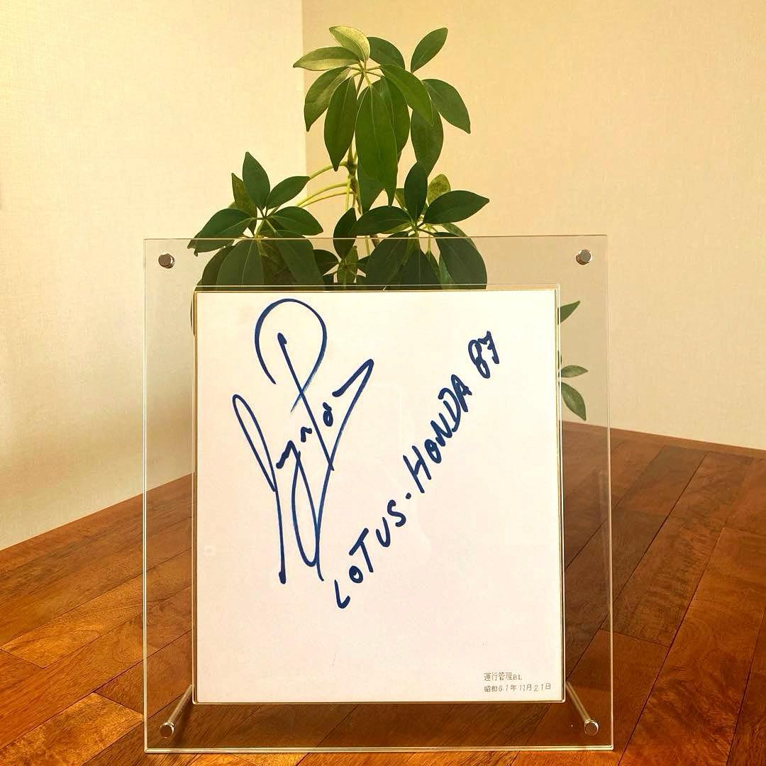 1987年第2期HONDA F1メモリアル　アイルトンセナ直筆サイン入額装品