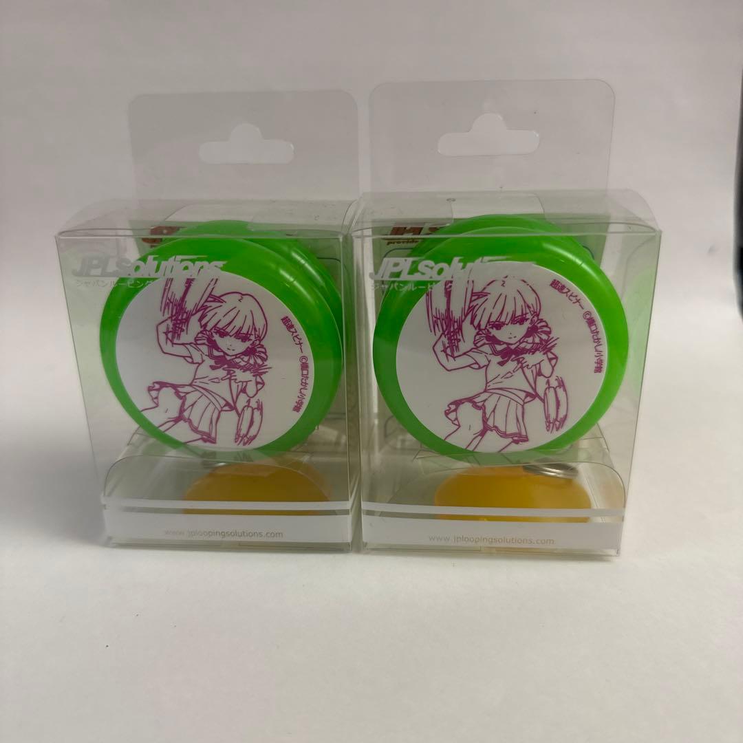 スポーツトイ・アクショントイ loopup