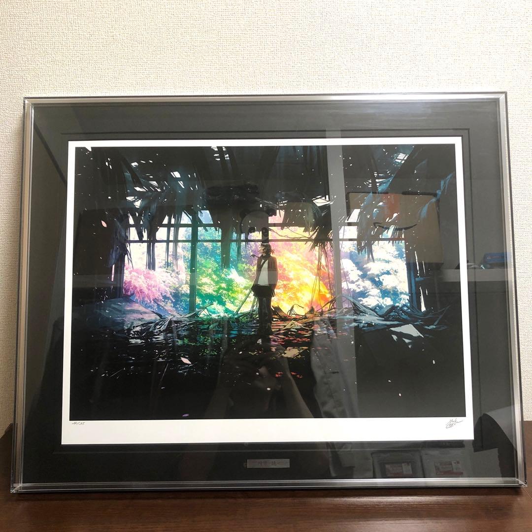 mocha 版画　作品名「四景-眺-」