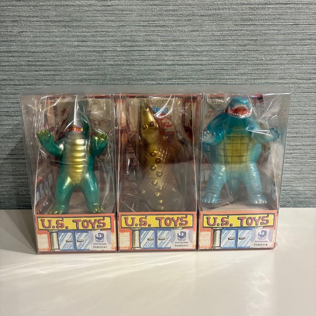 U.S.TOYS ビル箱 怪獣シリーズ BB ガメラ/ギロン/バルゴン