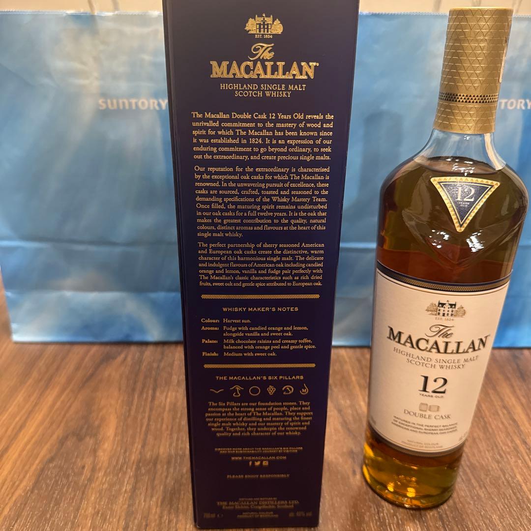 ウイスキー The Macallan 12 Year Old DoubleCask700ml