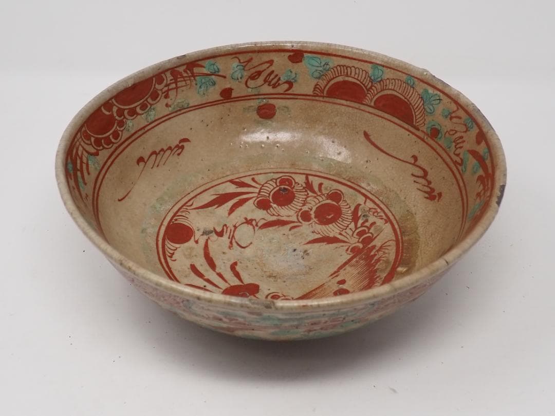 呉須　赤絵　大鉢　木箱入り　飛騨國　福田製